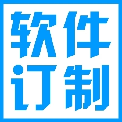 碼棧企業(yè)版全解析 阿里云上的企業(yè)級自動化機器人平臺