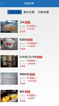 馳騁信息系統(tǒng)集成服務(wù) 洞悉2024年最新技術(shù)與實踐（關(guān)鍵更新）