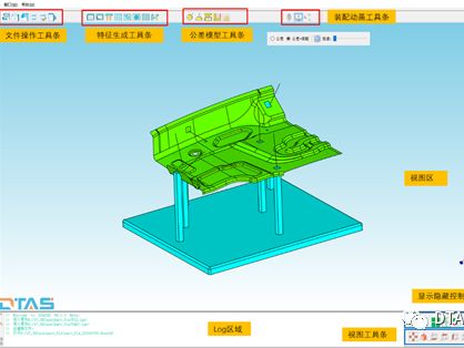 國產(chǎn)三維公差分析軟件DTAS 3D核心技術(shù)解析 AI與FEA融合解決柔性零件公差難題